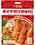 Thai Tom Yam Seasoning Paste 100g,Spicy Sour & Creamy Coconut flavor Seasoning Manufacturer